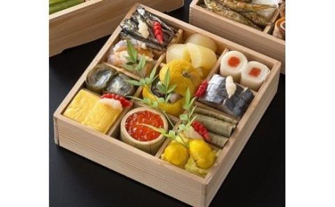 迎春おせち「和三段重」ホテルプラザ勝川謹製【冷蔵発送】※北海道・青森・岩手・秋田・長崎・鹿児島・大分・宮崎・沖縄、その他離島へのお届けはできません。 予めご了承ください。