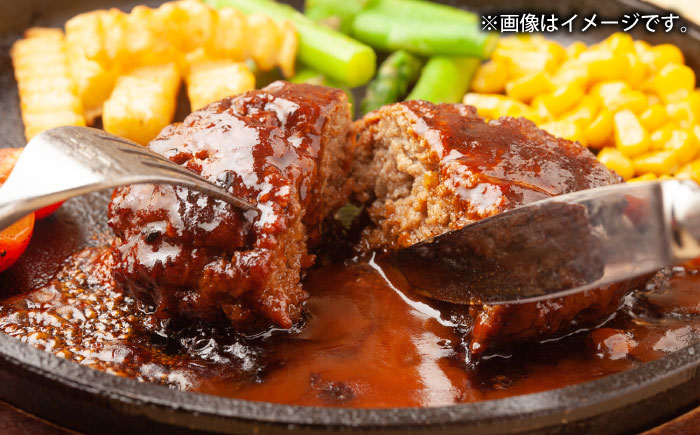 こやま牧場の壱岐牛ハンバーグ（化粧箱５個入）≪壱岐市≫【こやま牧場】 冷凍配送 贅沢 肉 雌牛 ギフト [JGG006]