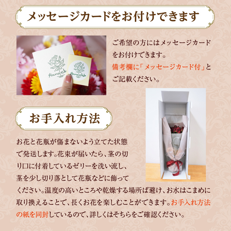 【ラッピング付】生花 ピンク バラの花束 30本 日付指定可能 薔薇 ローズ ギフト プレゼント ラッピング インテリア お花 フラワー H193-010