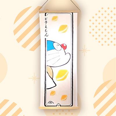 ふるさと納税 加茂市 浮世絵 ドラえもん手ぬぐい タペストリー「どら焼き」《W400×H950(mm)》大湊文吉商店