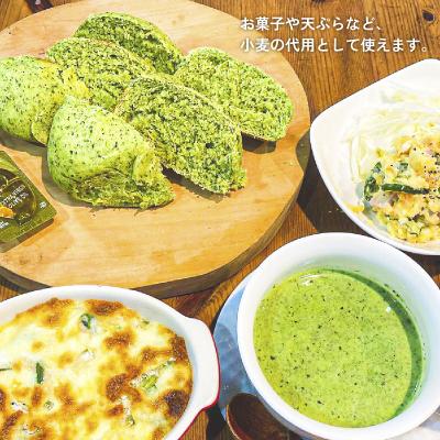 ふるさと納税 高千穂町 高千穂郷産 米粉 1.6kg(800g×2袋) |  | 02