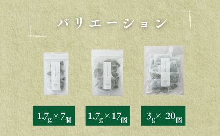 くろもじ茶 ティーバッグ 3.0g×20個  / ノンカフェイン 妊婦 子ども ハーブティ天然くろもじ 個包装 リフレッシュタイム 風味豊か 長期保存 来客時 和菓子 お茶うけ ハーブ
