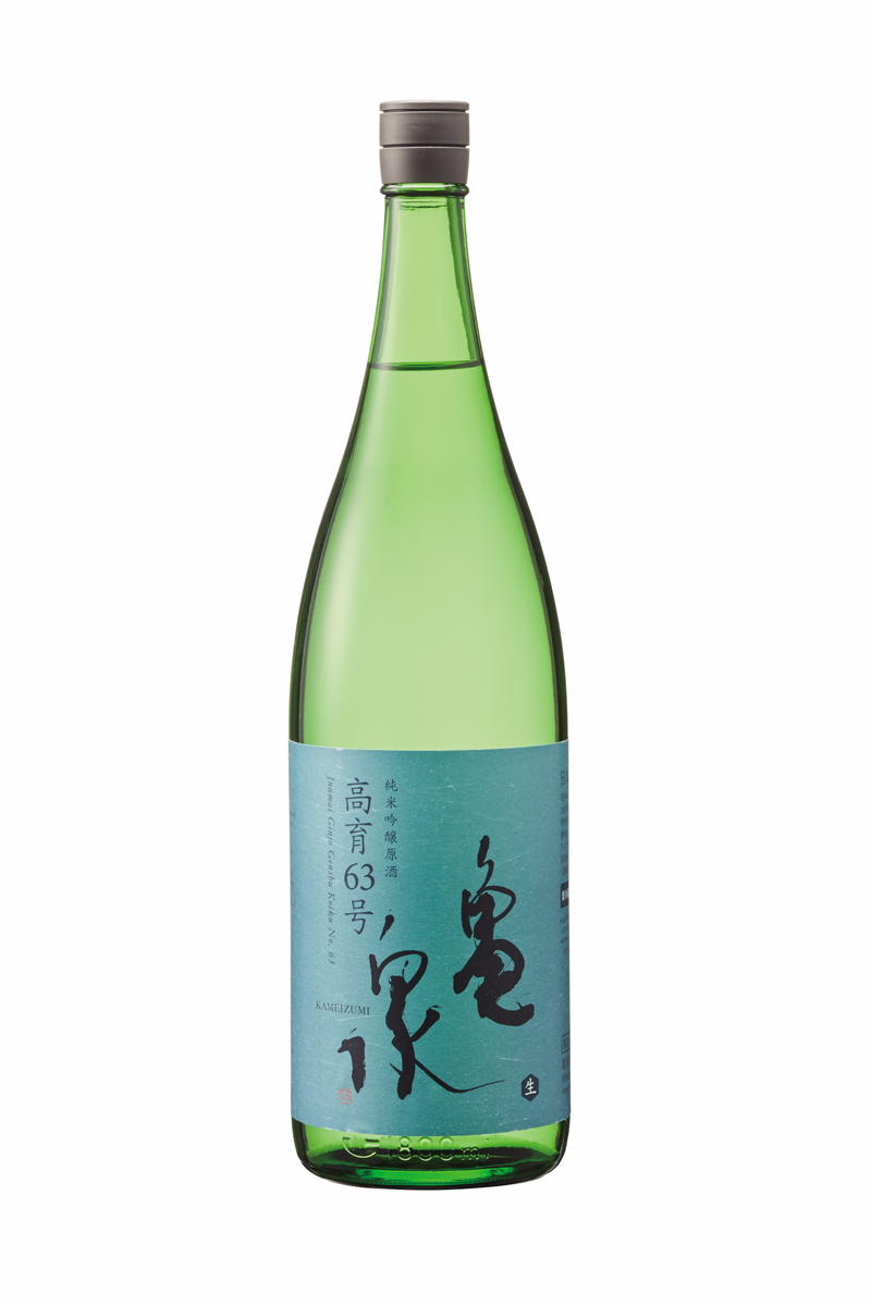 純米吟醸原酒 高育63号 1800ml(生酒) お酒 酒 日本酒 純米酒 やや辛口 アルコール度数16.5度 一升瓶 お取り寄せ ご当地 地酒 美味しい おいしい 冷蔵 配送