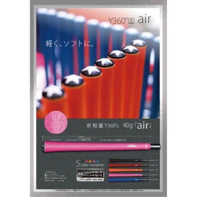 Y360sairﾊﾞｯｸﾗｲﾝ有ベルリナブラック ゴルフ グリップ 5本セット