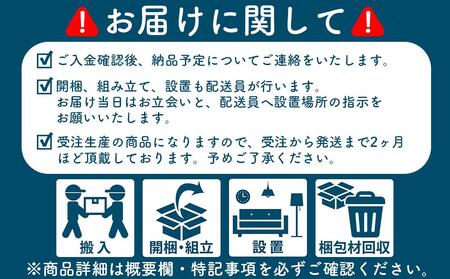 HANA 学習机 ウォールナット | デスク 机 デスク 勉強机 デスク 学習机 デスク 学生 デスク キッズ デスク こども デスク 子供 デスク シンプル デスク ナチュラル デスク 天然木 デス