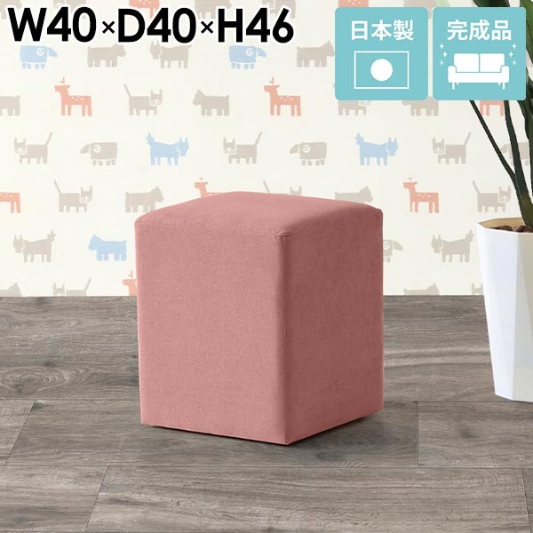 
            arne　Cube’s L40 ソフィア
          