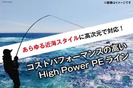 よつあみ PEライン XBRAID SUPER JIGMAN X8 1.0号 300m 1個 エックスブレイド スーパー ジグマン [YGK 徳島県 北島町 29ac0040]
