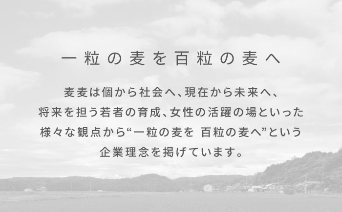 【冷凍】食パン5種セット 食パン 米粉パン 詰め合わせ 冷凍 保存 パン 人気 レーズンパン ハードパン 国産 米粉 三次市/麦麦 [APCI008]