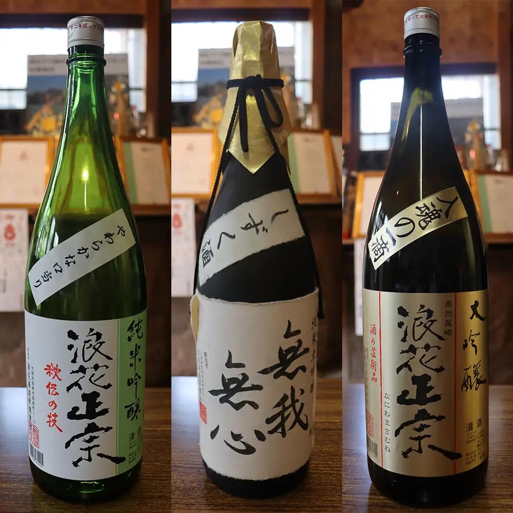【定期便】（4月発送開始）日本酒冷蔵庫「俺の酒蔵」と浪花酒造日本酒セット