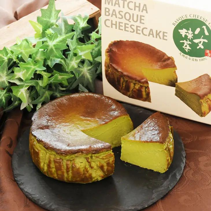 八女抹茶 バスクチーズケーキ A075-029 ケーキ