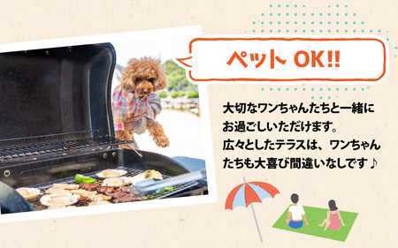 越前海岸人気カフェ「MARE」でシーサイドBBQ！（２人分） [B-134005] / アウトドア バーベキュー ツーリング 利用券 チケット 観光 トラベル 福井県 福井市 チケット 体験 海 海岸