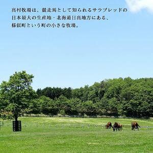 プラセンタ美容液入りフェイスマスクネックプラス(5枚) ｜ プラセンタ美容液