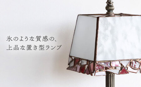 ステンドグラス テーブルランプ パーティ ベリー ランプ / Nijiiro Lamp ニジイロランプ [BBAD031]