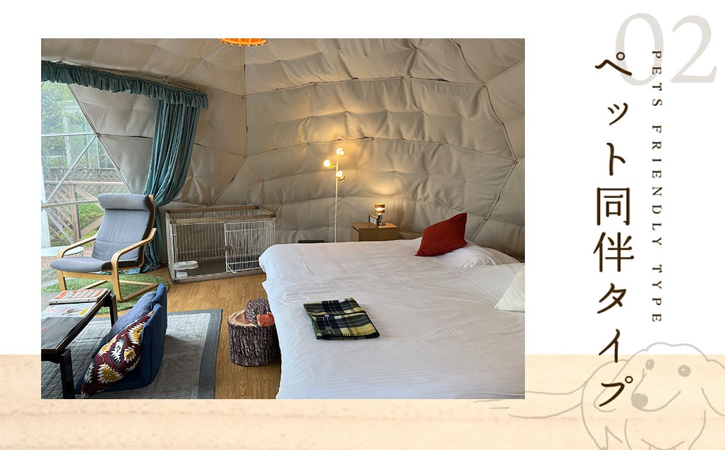 ※画像はイメージです。季節、仕入れ状況により変更になります。