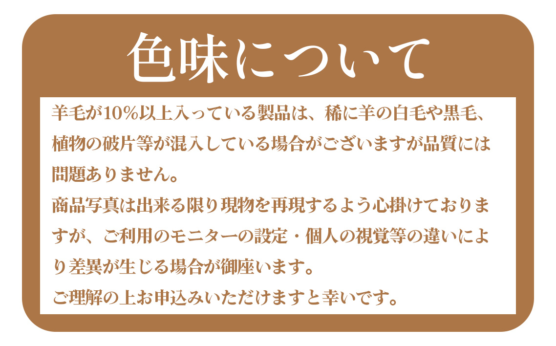 毛糸 2玉で編めるケーブル模様のハンドウォーマーキット 12番色 ／ 編み物キット ハンドウォーマー ウルグアイウール 並太  模様編み ハンドメイド 趣味 手作り 編み図付き 愛知県 No.346