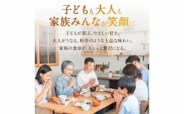 西京漬け メロのカマ(銀ムツ) 1kg セット 詰め合わせ 西京焼き 漬け魚 漬魚 西京味噌 西京味噌漬け 魚 焼き魚 切身 和食 おかず 惣菜 ご飯のお供 おつまみ 千葉 千葉県 柏市