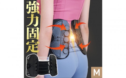 ハルクファクター 腰 サポーター ベルト Mサイズ (胴囲78～88cm) 腰痛ベルト 姿勢矯正 反り腰 猫背 薄型 軽量 腰用サポーター 骨盤矯正 コルセット ぎっくり腰 通気性 強力固定 洗濯可 男女兼用