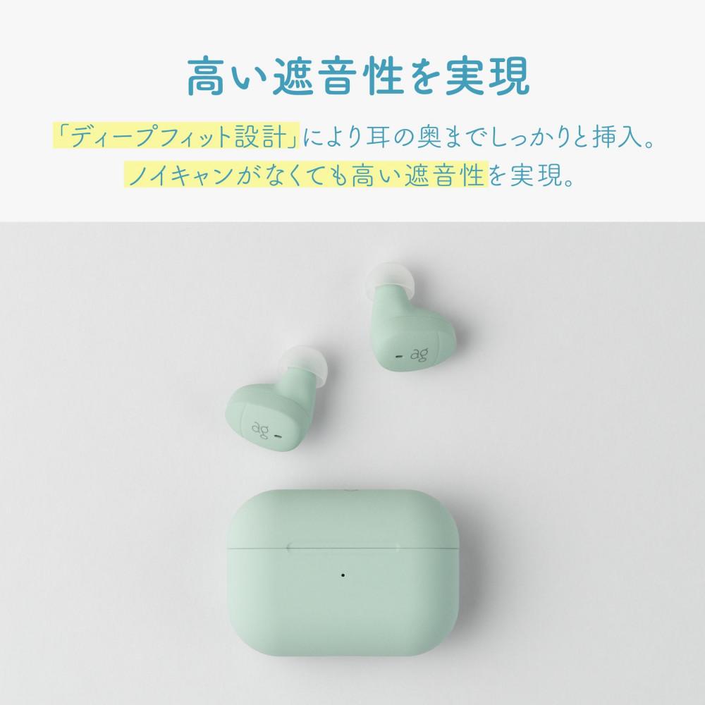 完全ワイヤレスイヤホン ag COTSUBU MK2+ CREAM 小さい/軽い/ オートペアリング/ 片耳モード/マイク/通話/IPX4