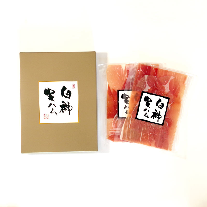 【ふるさと納税】生ハム 熟成 白神生ハム 食べ比べ 1年熟成 2年 熟成 各50g 秋田県産豚 天日塩 手作り こだわり 冷蔵 パック 純国産 東北 秋田県 おつまみ お取り寄せ お取り寄せグルメ 送料無料 青空レストラン 【45P2701】