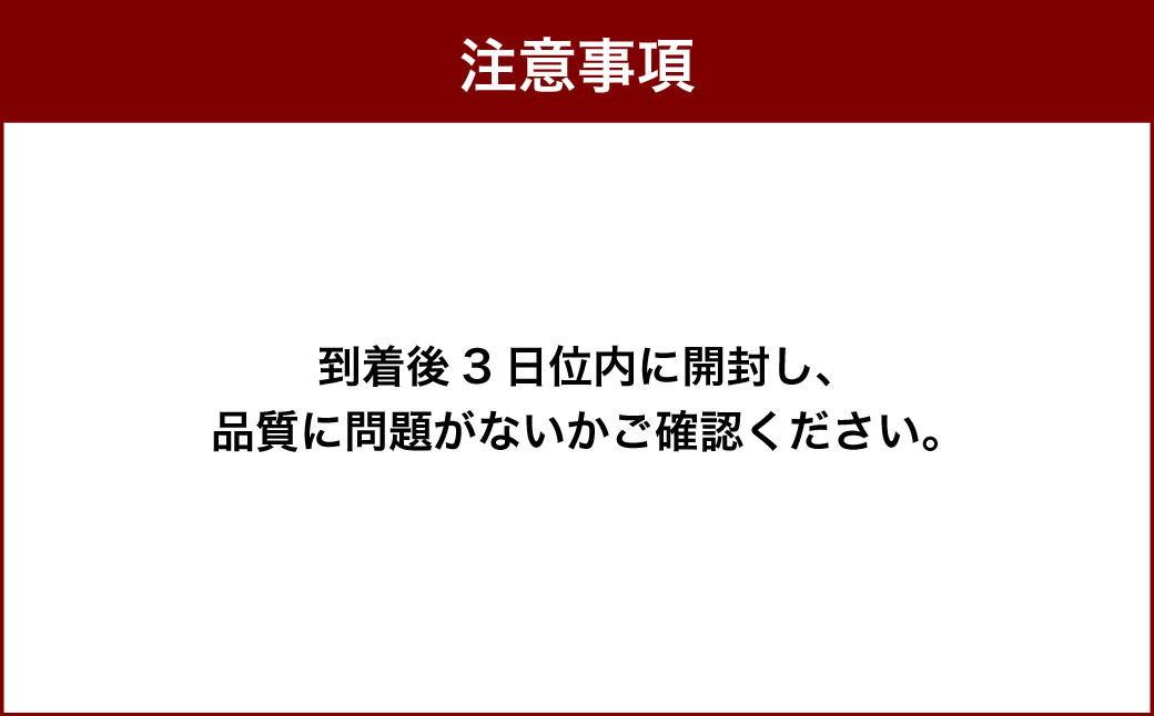 北海道産ゆめぴりか（無洗米） 5kg