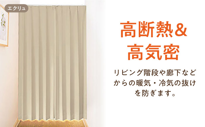 おしゃれ 個性的 高見え インテリア リビング