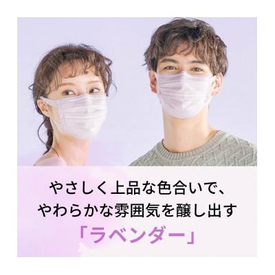 ふるさと納税 さくら市 エリエールハイパーブロックマスク ムレ爽快color'sラベンダー ふつうサイズ 30枚×4パック |  | 01