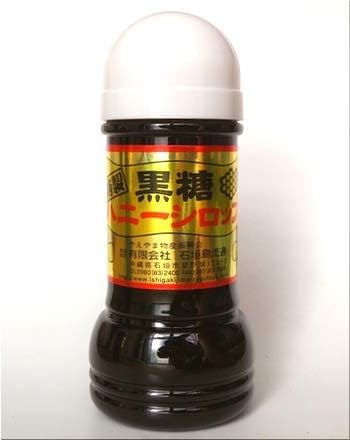 黒糖ハニーシロップ 250g入×３本・石垣島産【 沖縄県 石垣市 ソース シロップ トッピング スイーツ 黒糖 蜂蜜 ハニー お菓子 甘味 】SI-078