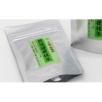 ふるさと納税 下川町 熊笹健康抹茶 20g |  | 03