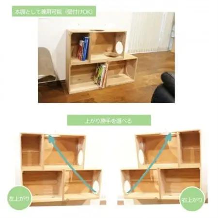 床置きタワー・壁付けキャットウォークで使えるキャットボックス　2段4点セット(右上がり)【1186737】