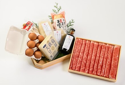 和牛 奈良の恵みの大和牛上すき焼き3-4人セット| 肩ロース600g fjn02