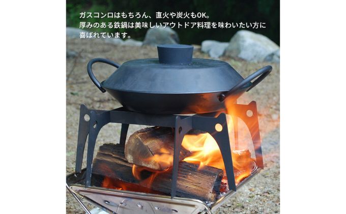 鍋 Tetsu Nabe set 鉄鍋 鉄 なべ セット 蓋 ふた 調理器具 キッチン用品 鉄製 アウトドア バーベキュー キャンプ BBQ 魚 肉 料理 調理 雑貨 日用品 