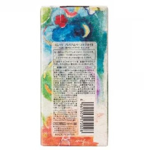 ロレッタ　プレミアムベースケアオイル　100ml×1本　※北海道、沖縄、離島への配送不可