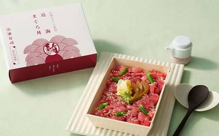 作りたての味をそのまま冷凍！豪華ちらし寿司詰合せ 4種セット 海の幸 魚介 海産物 食品 冷凍 加工品 F7X-0484