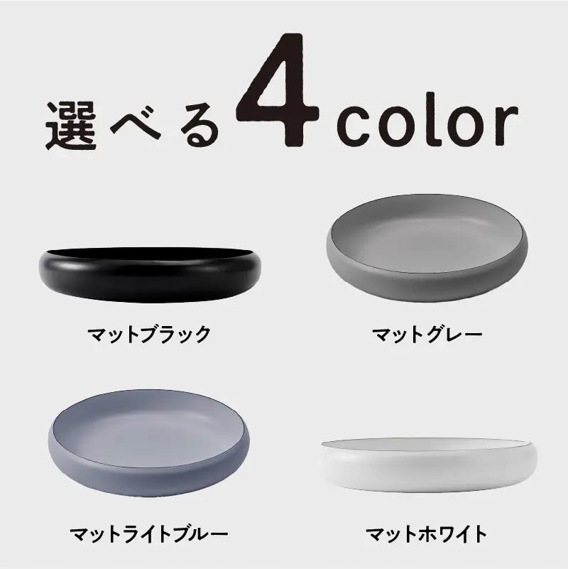 ovjectほうろうボウル30cm【027D-030】
