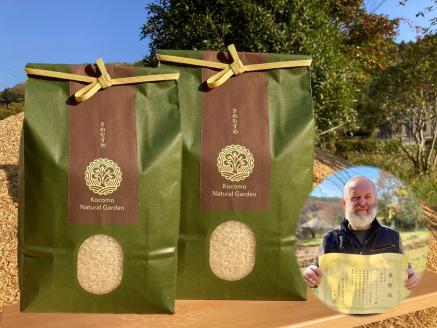 Kocomo’s きぬむすめ 白米 10kg _S128