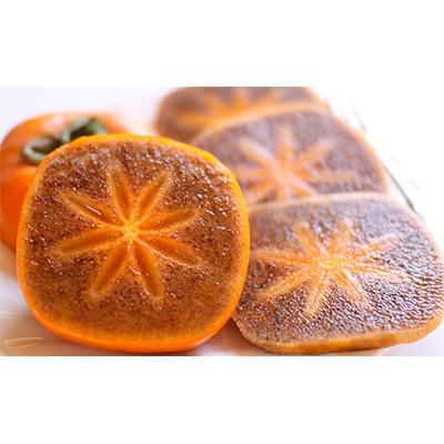 ふるさと納税 紀の川市 観音山漆黒ゴマ蜜の紀の川柿 2kg |  | 03