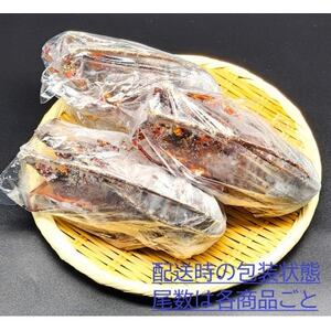 天然伊勢海老・千葉県生冷活〆 大サイズ 600gUP×3尾入1.8kg【刺身OK】贈答【配送不可地域：離島】【1498739】