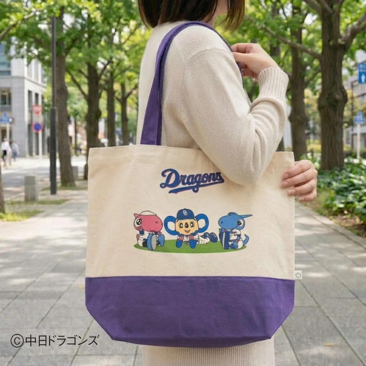 【中日ドラゴンズとのコラボアイテム】のこり染×ドアラトートバッグ マスコット・90周年
