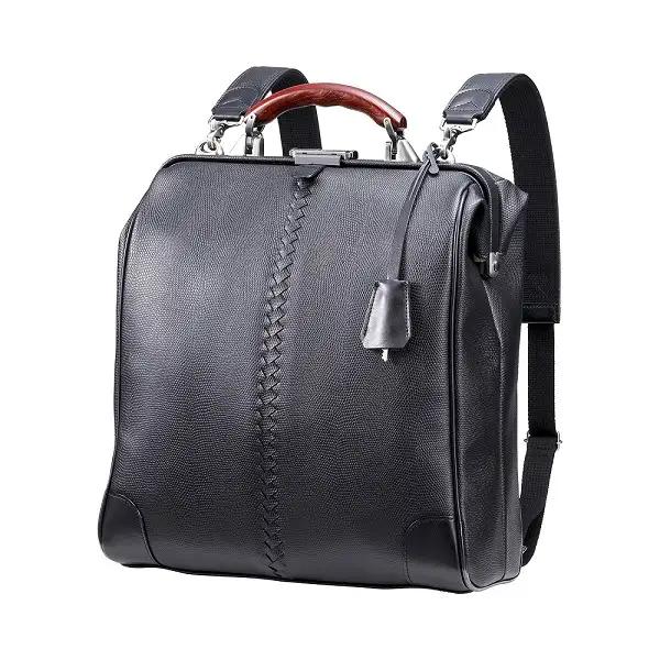 【高島屋選定品】豊岡鞄 YOUTA LIZARD 3way 縦ダレスL (YK3) ブラック / 木和田正昭商店 ダレスバッグ メンズ レディース 縦型 バッグ ショルダー リュック A4ファイル対応