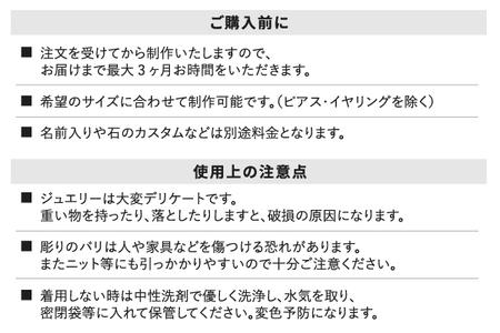 アラベスクピアス シルバー あこやパール ギフト プレゼントに ジュエリーケース付き 受注生産