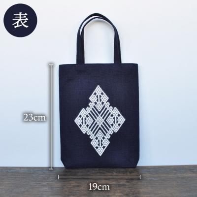 ふるさと納税 弘前市 津軽こぎん刺し 手付 小袋|24_kgk-130101 |  | 02