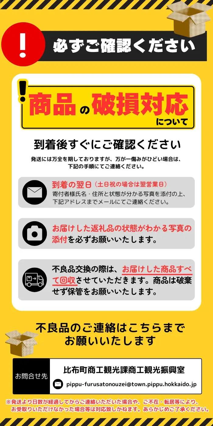 【2026年7月下旬頃発送】とうもろこし 品種おまかせ 8本 【たかだ畑】 あまいんです 恵味ゴールド とうもろこし スイートコーン 産地直送 詰め合わせ セット とうきび BBQ バーベキュー 甘い