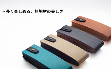 カエデ無垢材 曲げ木 眼鏡ケース マルチ型 バーミリオン ストーリオ | 眼鏡