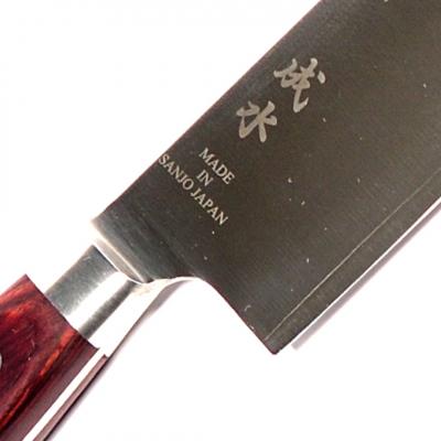 ふるさと納税 三条市 [成水] v金10号割込 菜切包丁 刃部16cm 【028S032】 |  | 03