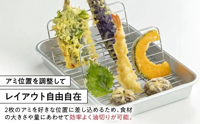 キッチン雑貨 アルミバットセット キッチン雑貨 BLAC018