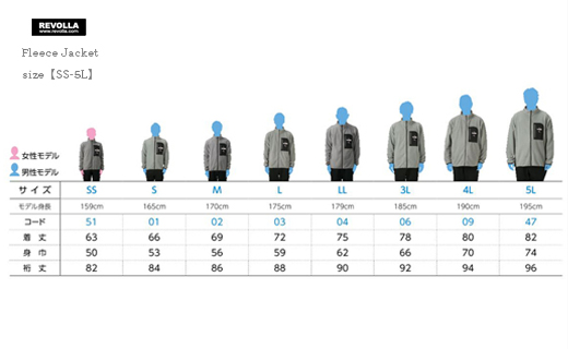 005-104　【ネイビー・L】ポケットロゴ　フリースジャケット　男女兼用