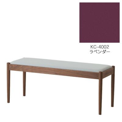 ふるさと納税 旭川市 旭川家具　cosine　フォルクベンチ　ウォルナットKC　ラベンダー_04523