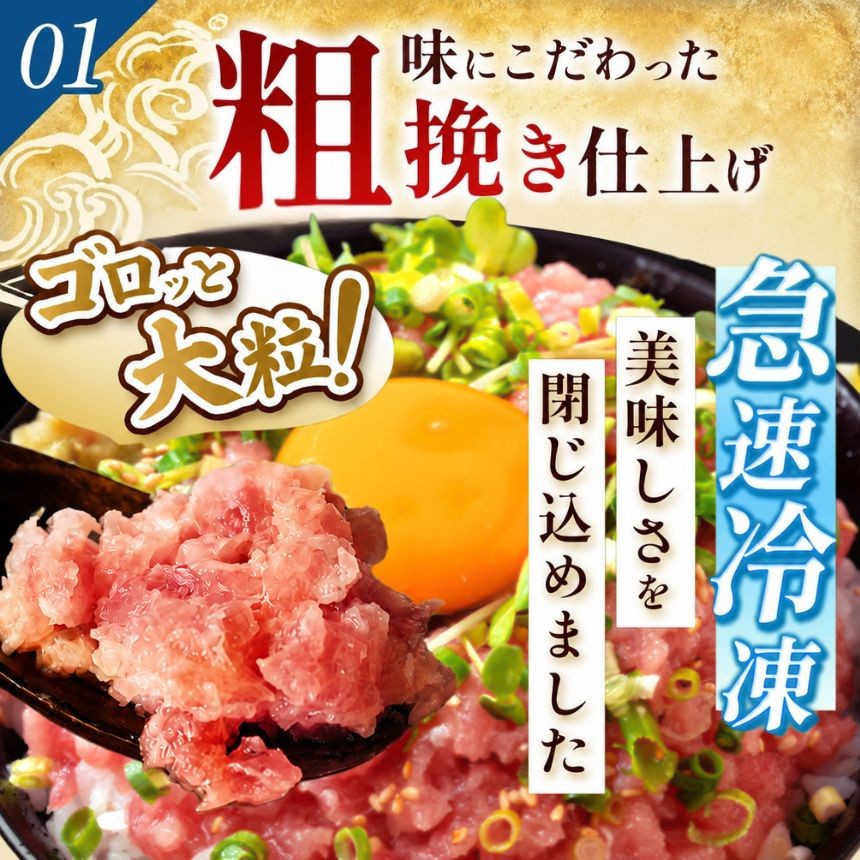 人気の秘密　その1：　手作業にこだわることで大きな粒感を実現