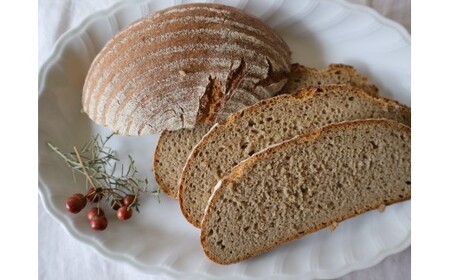 バックハウスブラウ（Backhausblau)ロッゲンミッシュブロート 1個 |パン ぱん ドイツパン ベーカリー どっしり 重厚 酸味 食物繊維 ミネラル ビタミン 栄養価 バター 送料無料 岐阜県