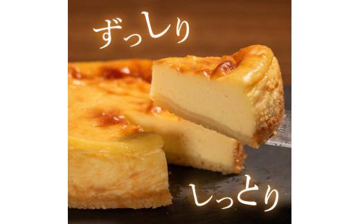 【チーズ好きに食べてほしい】 チーズケーキ 2種セット プレーン チョコ 各1ホール 直径13cm 手づくり ti-zuke-ki TI-ZUKE-KI チョコ チーズ ケーキ 食べ比べ お菓子 洋菓